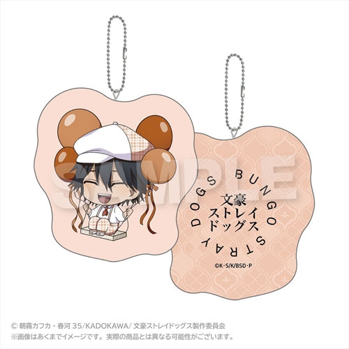 1/8追加&在庫復活　文豪ストレイドッグス　江戸川乱歩　グッズ纏め売り 文豪ストレイドッグス」キット バッグチャーム 江戸川乱歩 : 手芸材料