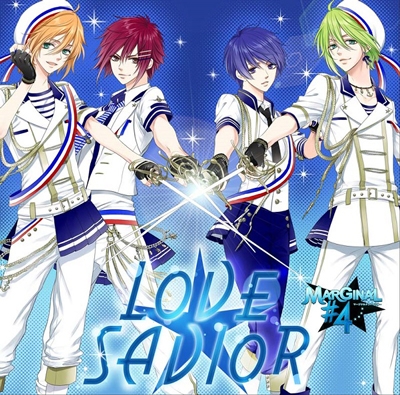 LOVE★SAVIOR (アトム、ルイ、エル、アールver) LOVE★SAVIOR (アトム、ルイ、エル、アールver)