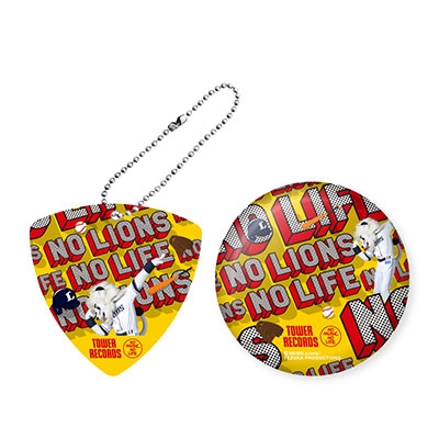NO LIONS, NO LIFE. 2020 ピックキーホルダー・缶バッジセット NO LIONS, NO LIFE. 2020 ピックキーホルダー・缶バッジセット