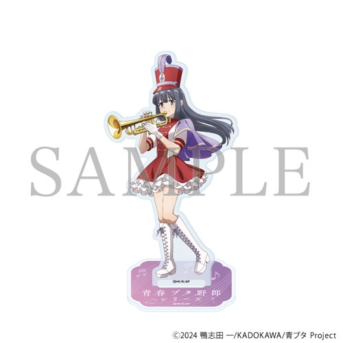 Ľե֥Ϻץ꡼ 륹 04/Ƿƻ ޡ󥰥Хver.(饹)[AFDDP-AOBS-04]