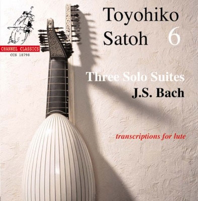 J.S.バッハ: 3つの無伴奏リュート組曲 (佐藤豊彦によるチェロ組曲からの編曲)＜限定盤＞