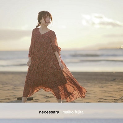necessary ［CD+DVD+クリアトートバッグ］＜完全生産限定盤＞