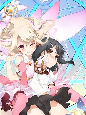 Fate/kaleid liner プリズマ☆イリヤ ツヴァイ! 第2巻
