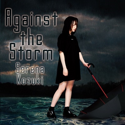 /Against the Storm[YOSO-0016]