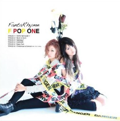 F POP ONE