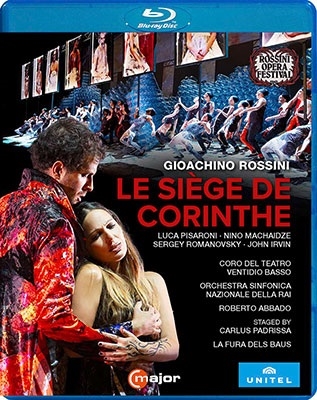 ロッシーニ: 歌劇《コリントの包囲》