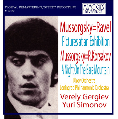 -A-Night-on-the-Bare-Mountain-(Rimsky-Korsakov)---Valery-Gergiev