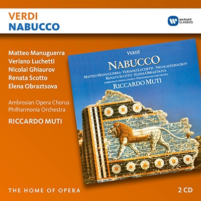 リッカルド・ムーティ 「Verdi: Nabucco」 CD
