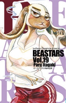 BEASTARS 19 BEASTARS 19