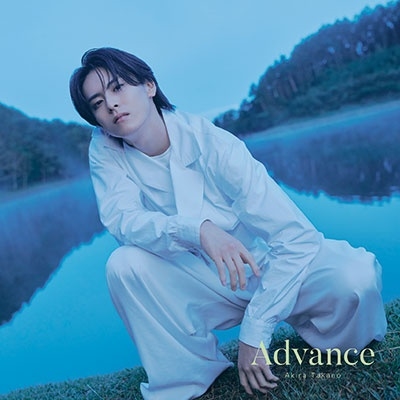 【渋谷店 抽選権付】Advance ［CD+DVD+フォトブック+トレーディングカード］＜初回生産限定盤＞