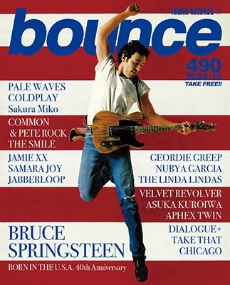 bounce 2024年10月号＜オンライン提供 (数量限定)＞