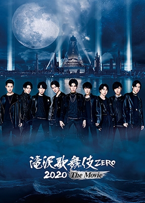 Snow Man/滝沢歌舞伎 ZERO 2020 The Movie<通常盤/初回限定スリーブ仕様>