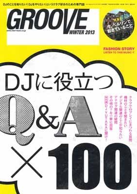 GROOVE WINTER 2013