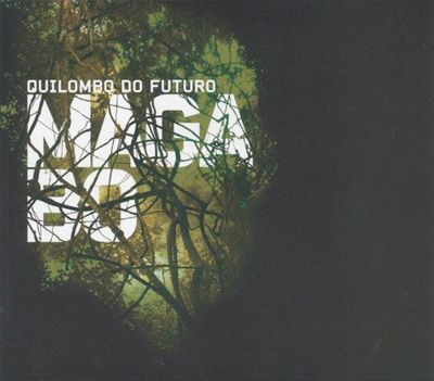 Quilonbo Do Futuro Quilonbo Do Futuro