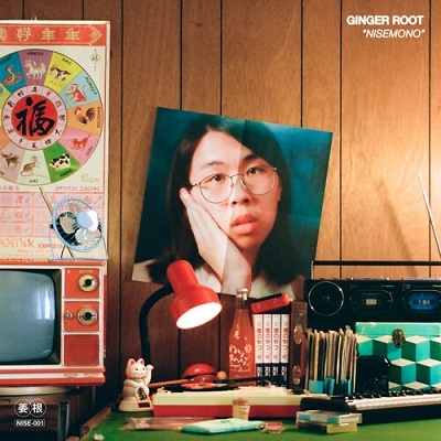 Ginger Root/Nisemono[ACOP11381]