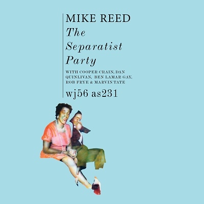 The Separatist Party＜Green Vinyl＞