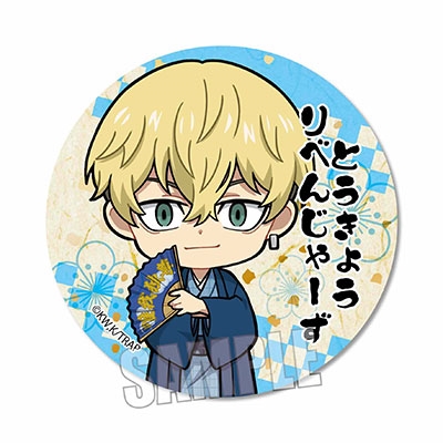 新素材新作 東京リベンジャーズ 東リべ Starry sky 松野千冬 缶バッジ 