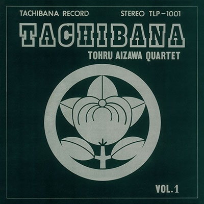 TACHIBANA<期間限定価格盤> TACHIBANA<期間限定価格盤>