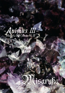 ミサルカ/Animus III[SWMR-016]