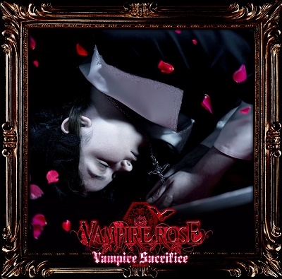 Vampire Sacrifice ［CD+DVD］