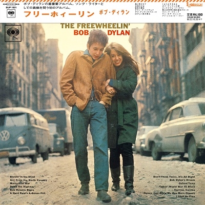 Bob Dylan/フリーホイーリン・ボブ・ディラン