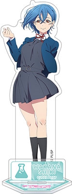 ラブライブスーパースター！　Liella 若菜四季　アクリルスタンドセット ラブライブ！スーパースター!!_描き下ろし 若菜四季 スーパー