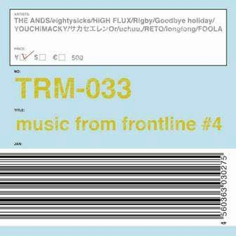 music from frontline #4 music from frontline #4