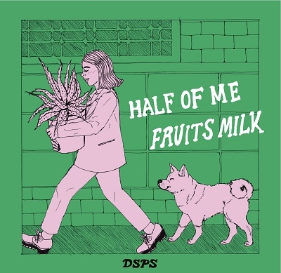 TOWER RECORDS ONLINE㤨DSPS/half of me / fruits milk[BRRCD107]פβǤʤ2,200ߤˤʤޤ
