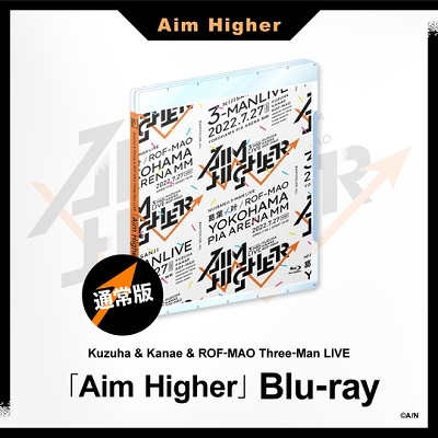 葛葉/Kuzuha & Kanae & ROF-MAO Three-Man LIVE「Aim Higher」＜通常版＞