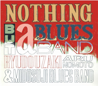 NOTHING BUT a BLUES BAND III