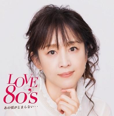 LOVE 80's κȤޤʤ[UMAQ-1001]