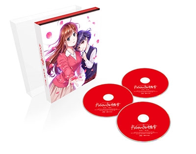 ドメスティックな彼女 Blu-ray BOX -袋とじver.- ドメスティックな彼女 Blu-ray BOX -袋とじver.-