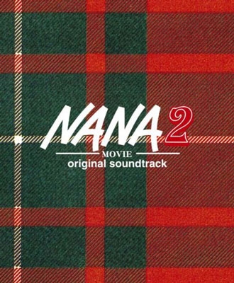 NANA2 オリジナル・サウンドトラック ［CD+DVD+GOODS］＜完全生産限定盤＞