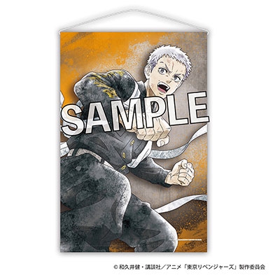東リべ タワレコ 三ツ谷隆 東京リベンジャーズ】BIG缶バッジ つなぎVer. 三ツ谷隆