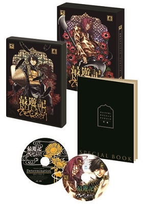 「最遊記RELOAD -ZEROIN-」Blu-ray BOX下巻 ［Blu-ray Disc+CD］