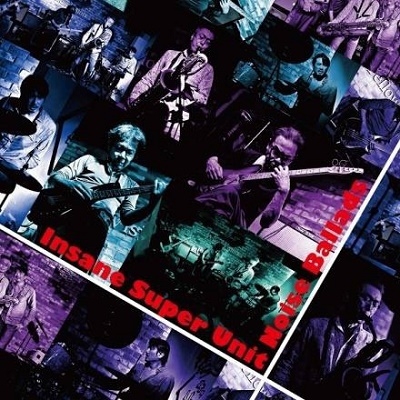 ノイズ・バラッズ ノイズ・バラッズ