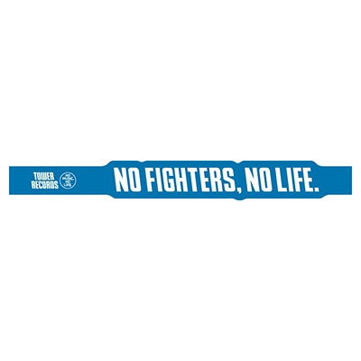 北海道日本ハムファイターズ/NO FIGHTERS, NO LIFE. 2020 ラバーバンド[4582568019275]