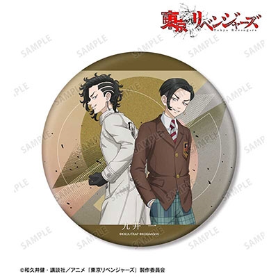 九井一　缶バッジ　タワレコ 東京卍リベンジャーズ 原画展 タワレコ 缶バッジ 九井一 - メルカリ