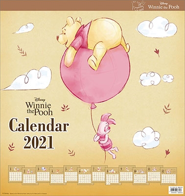 くまのプーさん カレンダー 21