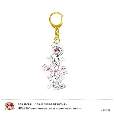 芸能人愛用のおすすめ最新情報 新テニスの王子様 ゆるスタ アクリルキーホルダー(77 ブラホワ テンキー