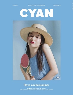 CYAN issue 021