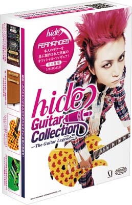 hide/hide Guitar Collection ～The Guitar Legend～ (10 Pack)