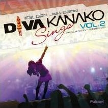 Falcom jdk BAND Diva Kanako sings Vol.2