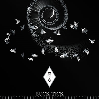 ギフト BUCK-TICK Ltd アナログレコード(LP) - crumiller.com