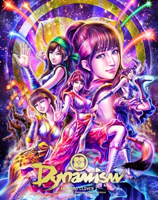 ももクロ秋の2大祭り 男祭り2012 Dynamism 女祭り2012 Girl's iMAGiNATiON Blu-ray BOX<初回限定版> ももクロ秋の2大祭り 男祭り2012 Dynamism 女祭り2012 Girl's iMAGiNATiON Blu-ray BOX<初回限定版>