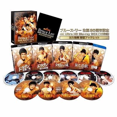 ブルース・リー/ブルース・リー 生誕80周年記念 4K Ultra HD Blu-ray BOX ［4K Ultra HD Blu-ray Disc  x4+6Blu-ray Disc］