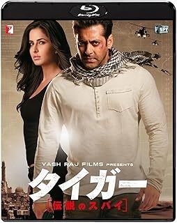 タイガー 伝説のスパイ タイガー 伝説のスパイ