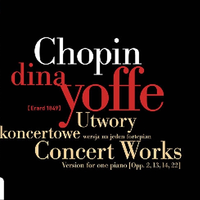 Chopin: Concert Works - Version for One Piano