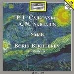 Tchaikovsky: Piano Sonata No.1; Scriabin: Piano Sonata No.3-5