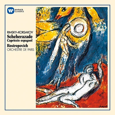 Rimsky-Korsakov: Scheherazade Op.35, Capriccio Espagnol Op.34